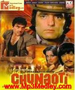 Chunaoti 1979 songs