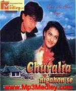 Churalia Nigahon Se 1997 songs
