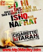 Cigarette Ki Tarah 2012 album cover