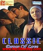 Classic 2005 songs