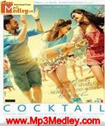 Cocktail 2012 album cover