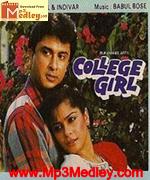 College Girl 1990 songs