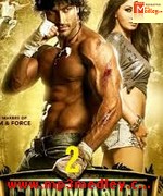 Commando 2 2017 album cover