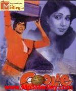 Coolie 1983 songs
