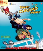 Crazy Cukkad Fmily 2015 songs
