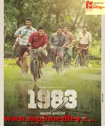Cricketer 1983 songs