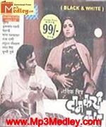 DAAM KARI KAAM 1972 songs