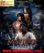 DEVI MANTRA album