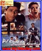 DIL SACHCHA CHEHRA JHOOTHA songs