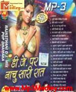 DJ Par Naachu Sari Raat songs