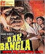 Daak Bangla 1947 songs