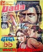 Dada 1979 songs
