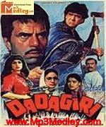 Dadagiri 1987 songs