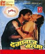 Dagabaz Balma 1987 songs