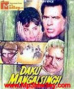 Daku Mangal Singh 1967 songs