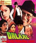 Dalaal Bangla 1993 Bangla album