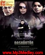 Dashavtar 2008 songs