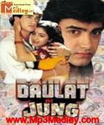 Daulat Ki Jung 1992 songs