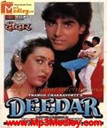Deedar 1992 songs