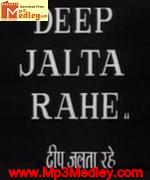 Deep Jalta Rahe 1959 songs