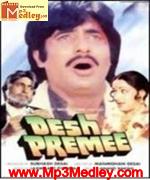 Desh Premi 1982 songs