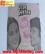 Desh Shatru 1983 songs