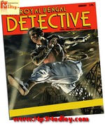 Detective Byomkesh Bakshy 2015 songs