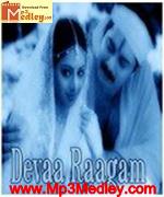 Deva Raagam 1996 songs
