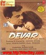 Devar 1966 songs