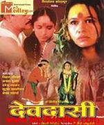 Devdasi 1946 songs