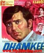 Dhamkee 1973 songs