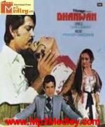 Dhanwan 1981 songs