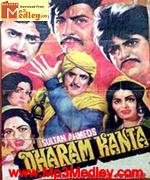 Dharam Kanta 1982 songs