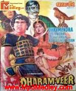 Dharam Veer 1977 songs