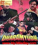 Dharamyudh 1988 songs