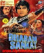Dharm Sankat 1990 songs