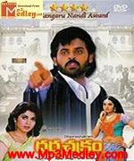 Dharmachakkram 1997 songs