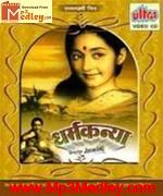Dharmakanya 1968 album cover