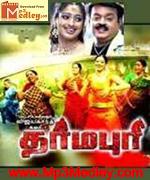 Dharmapuri 2006 songs