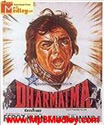 Dharmatma 1975 songs