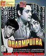 Dharmputra 1961 songs