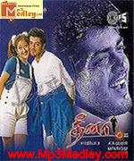 Dheena 2001 songs