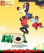 Dhol 2007 songs