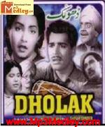Dholak 1951 songs