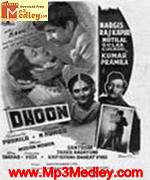Dhoon 1953 songs