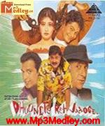 Dhoondte Reh Jaaoge 1998 songs
