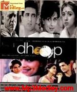 Dhoop 2003 songs