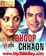 Dhoop Chhaon 1977 songs