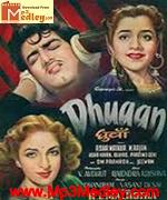 Dhuaan 1953 songs