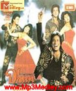 Dhun 1991 songs